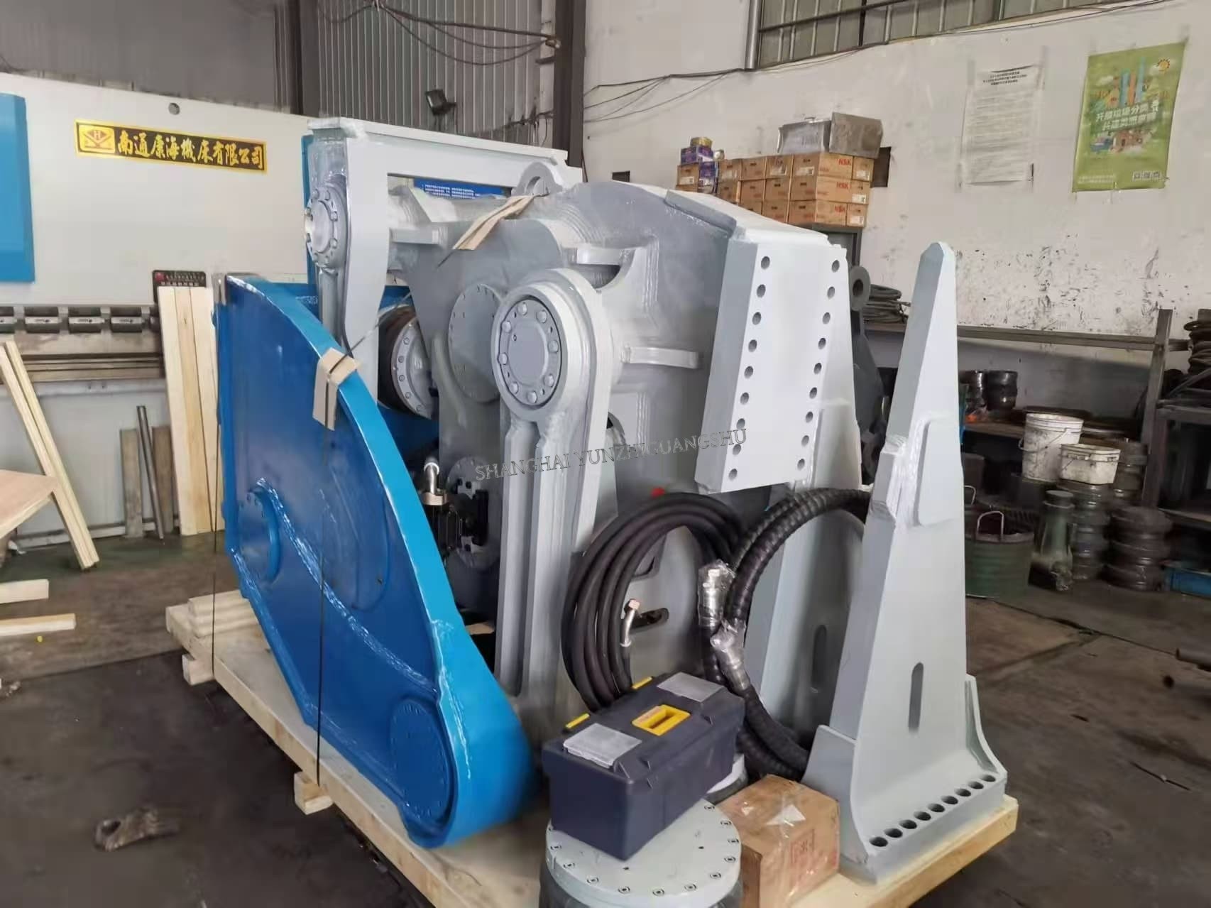hydraulic vibration ripper SV-E5 vibro ripper SV-E5 for 40-45ton excavator